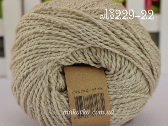 Papyrus Fibranatura нитки для в'язання 229-22 беж