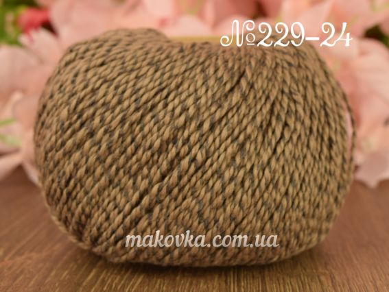 Papyrus Fibranatura нитки для в'язання 229-24 кавовий меланж 