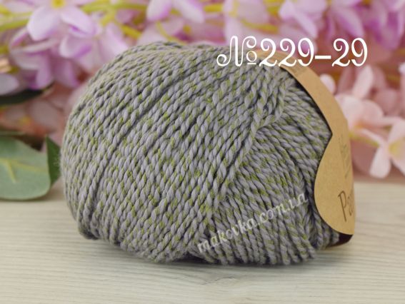 Papyrus Fibranatura нитки для в'язання 229-29 сіро-зелений меланж 