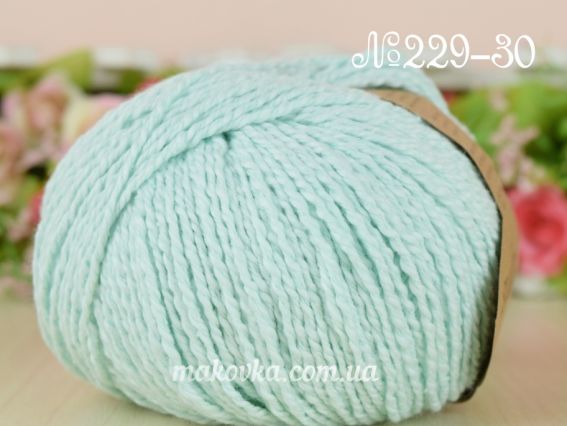 Papyrus Fibranatura нитки для в'язання 229-30 бл. бірюзовий