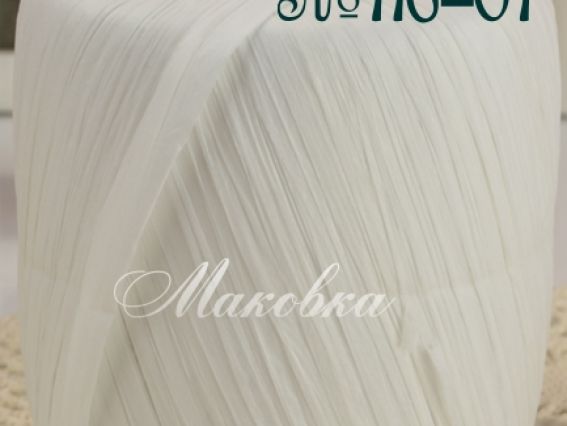 Raffia Fibranatura Рафия нитки 116-01 белая