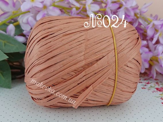 Raffia Fibranatura Рафия нитки 116-24 какао