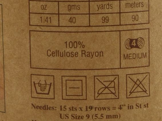 Пряжа Рафия Fibranatura Raffia нитки ленточные Рафия Фибранатура