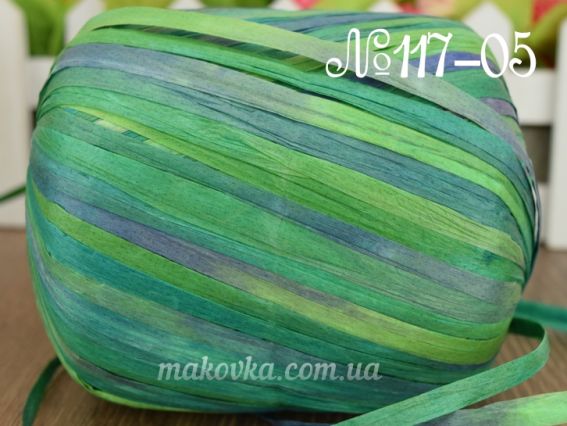 Raffia Multi Fibranatura нитки 117-05 зелено-блакитний