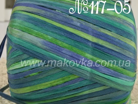 117-05 зелено-блакитний