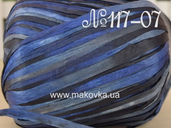 Raffia Multi Fibranatura нитки 117-07 сине-серый меланж