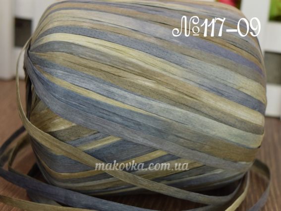Raffia Multi Fibranatura нитки 117-09 серо-голубой