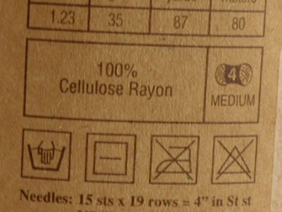 Пряжа Фібранатура Рафія Мулті Fibranatura Raffia Multi нитки