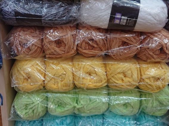 Bursa Chenille Himalaya пряжа в асортименті Bursa Chenille Himalaya пряжа в асортименті