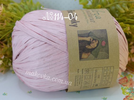 Raffia CHUNKY Fibranatura нитки 114-04 пастельний рожевий