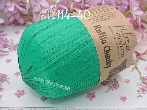 114-40 яскравий зенений
