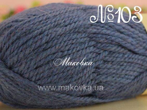 Renew Wool Fibranatura пряжа 103 св.синій
