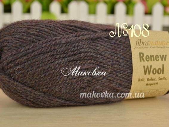 108 (2015 год) коричнево-бордово-рябой