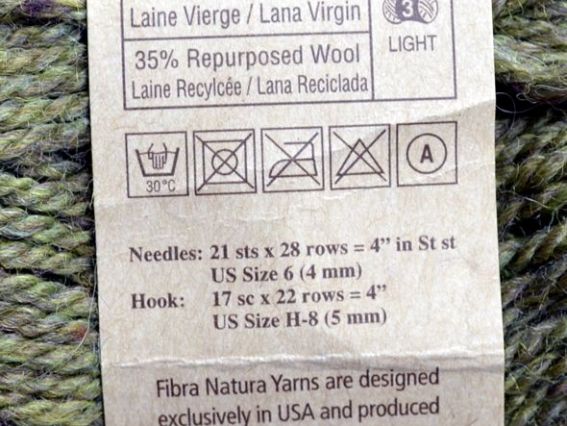 Фрагмент етикетки