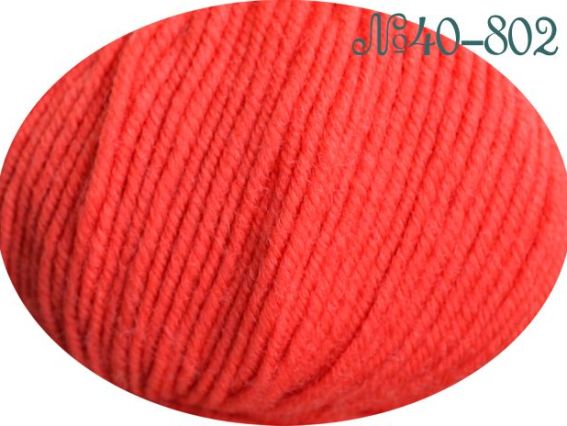 Sensational Fibranatura пряжа 40802 красный