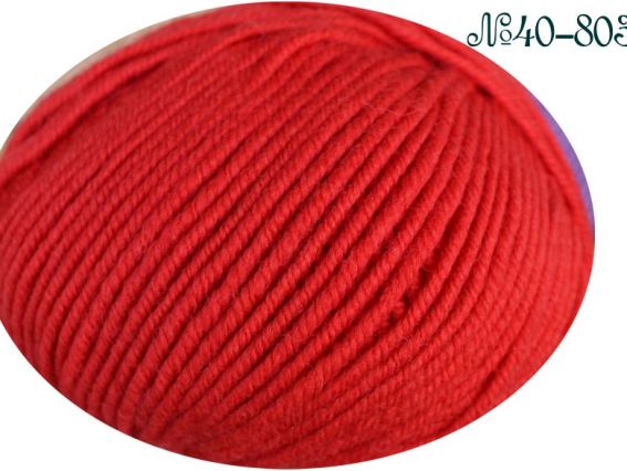 Sensational Fibranatura пряжа 40803 темно-красный