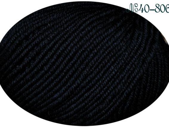 Sensational Fibranatura пряжа 40806 черный