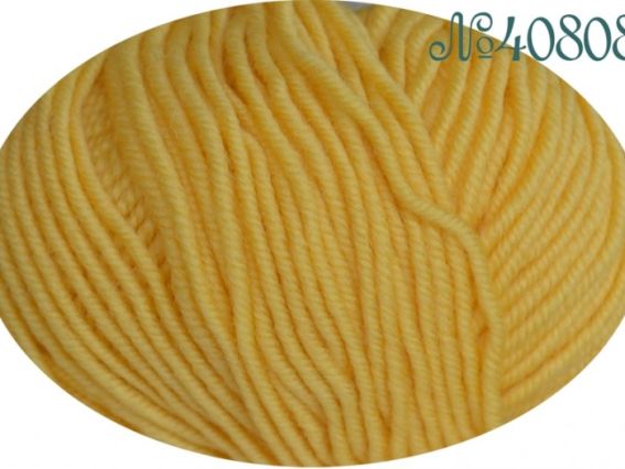 Sensational Fibranatura пряжа 40808 желтый