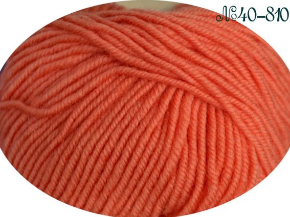 Sensational Fibranatura пряжа 40810 оранжевый