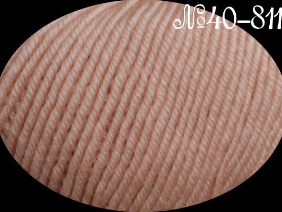 Sensational Fibranatura пряжа 40811 св.-персиковый