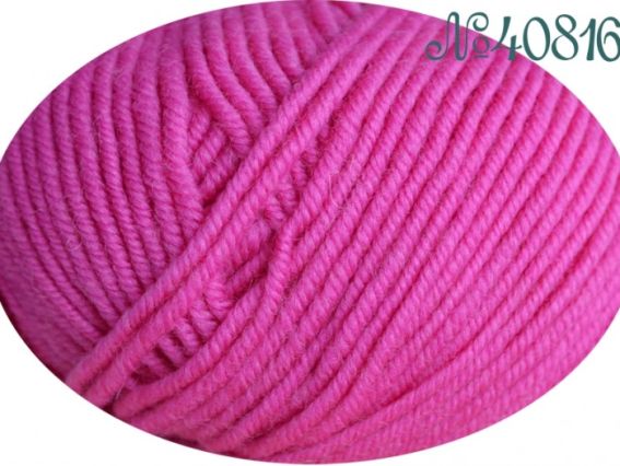 Sensational Fibranatura пряжа 40816 т.розовый