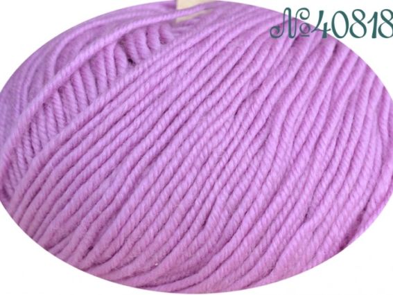 Sensational Fibranatura пряжа 40818 розово-сиреневый