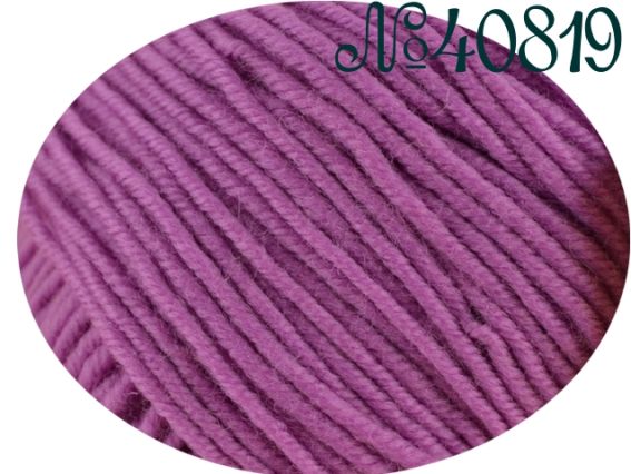 Sensational Fibranatura пряжа 40819