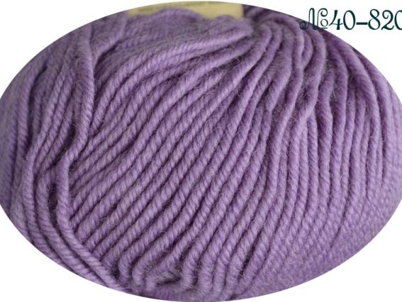 Sensational Fibranatura пряжа 40820 сиреневый