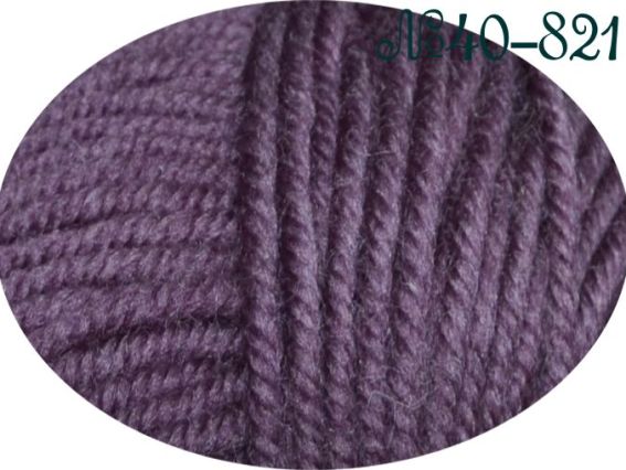 Sensational Fibranatura пряжа 40821 лиловый