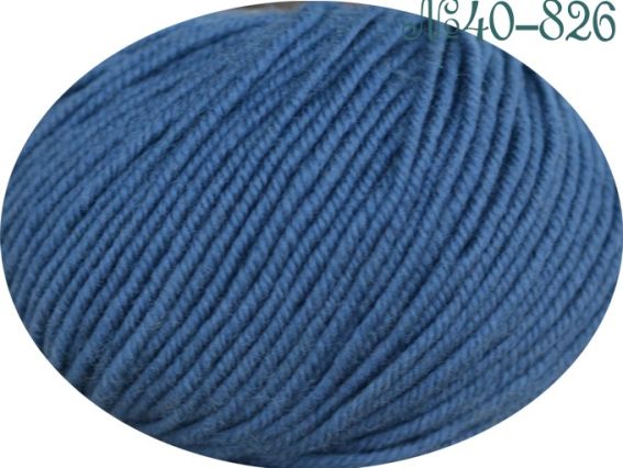 Sensational Fibranatura пряжа 40826 синий джинс