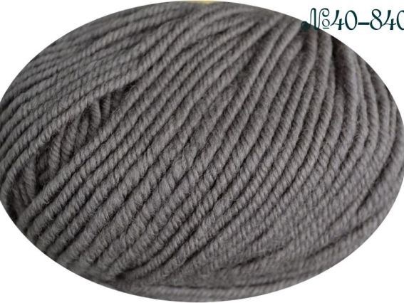 Sensational Fibranatura пряжа 40840 темно-серый