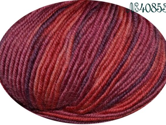 Sensational Fibranatura пряжа 40853 бордовый меланж