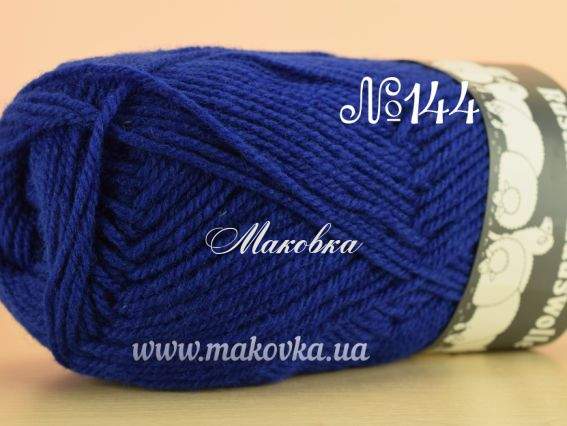 144 синий