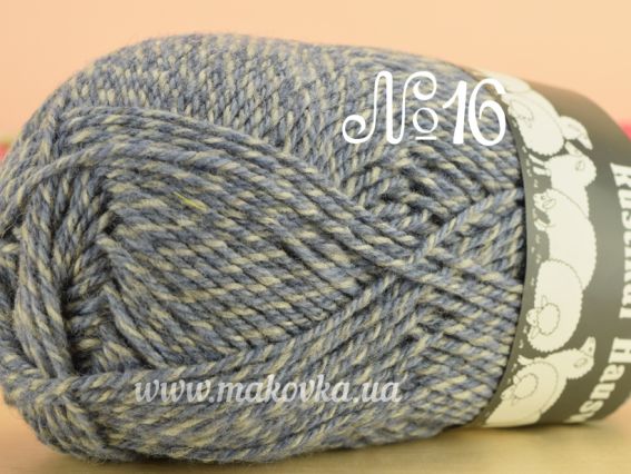 Rustikal Hauswolle Fischer пряжа 16 серо-джинсовый меланж
