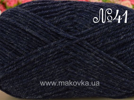 Rustikal Hauswolle Fischer пряжа 41 темно-синий рябой