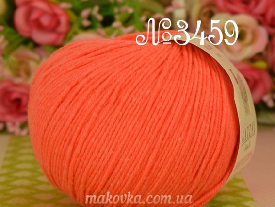 3459 неоновий помаранчевий