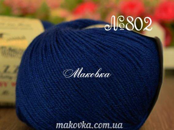 802 темний синій