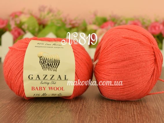 819 кораловий