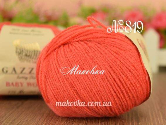 819 кораловий