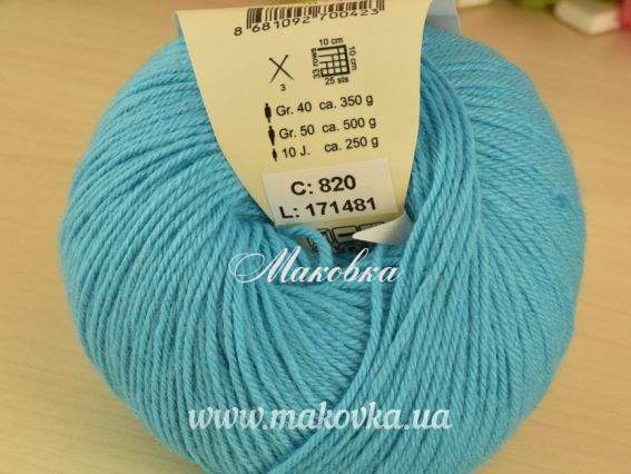 820 яскраво блакитний (бірюзовий)