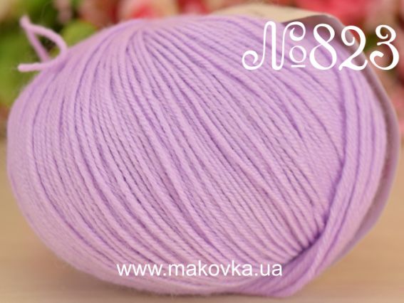 823 бузковий