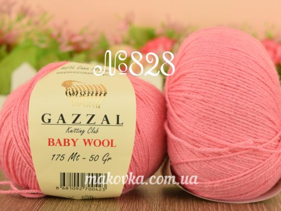 828 рожевий