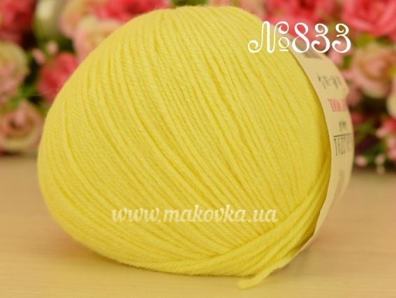 833 тендітний жовтий