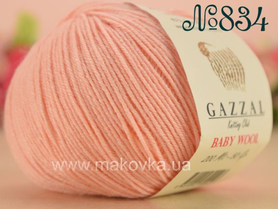 834 персиковий