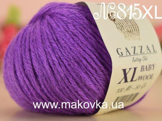 815 св. фіолетовий