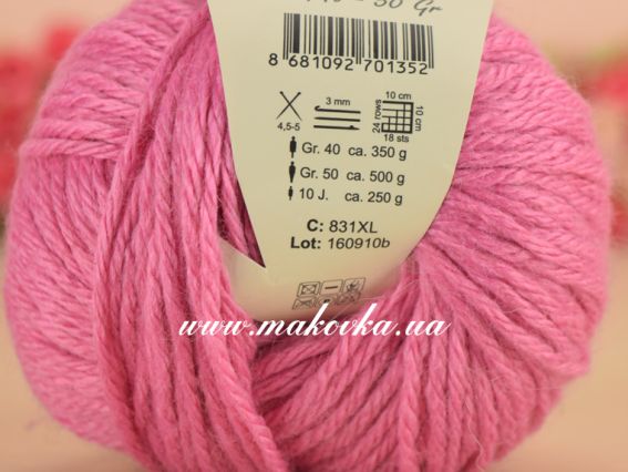 831XL рожевий