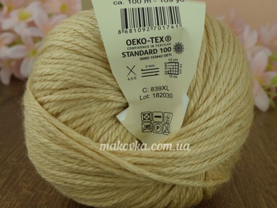 839-XL темно кремовий