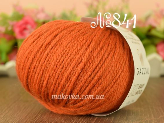 Baby Wool XL GAZZAL пряжа 841-XL терракот