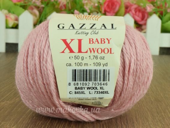 845XL св. рожевий пудра