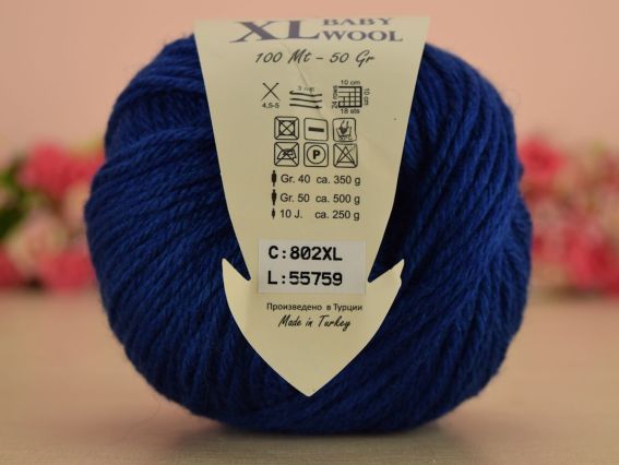 802XL темний синій